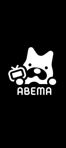 AbemaのAndroid用のスマホ壁紙