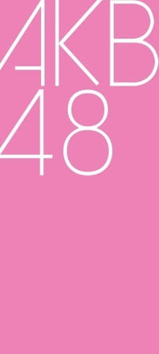 AKB48のAndroid用のスマホ壁紙