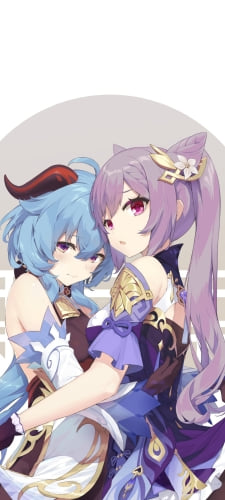 原神 ケキンとかんうのAndroid用のスマホ壁紙