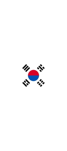 韓国 国旗のAndroid用のスマホ壁紙