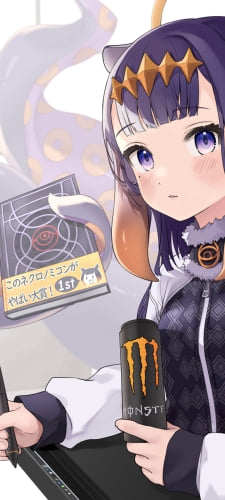 モンエナとタッチペンを持つ可愛い一伊那尓栖 / このネクロノミコンがやばい大賞 / ホロライブ / バーチャルYouTuber / VtuberのAndroid用のスマホ壁紙