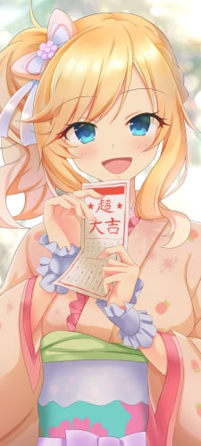 超大吉のおみくじを引く大槻唯 / アイドルマスターシンデレラガールズのAndroid用のスマホ壁紙