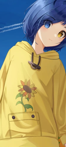 大戸アイ / 飛行機雲 / オッドアイ / ワンダーエッグ･プライオリティのAndroid用のスマホ壁紙