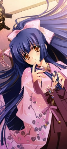 着物を着て畳の上に仰向けに寝転ぶ倉木 鈴菜（くらき すずな） / 顔のない月のAndroid用のスマホ壁紙