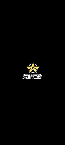 荒野行動のAndroid用のスマホ壁紙