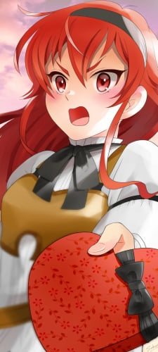 照れながらバレンタインのチョコを差し出すエリス・ボレアス・グレイラット / 無職転生のAndroid用のスマホ壁紙