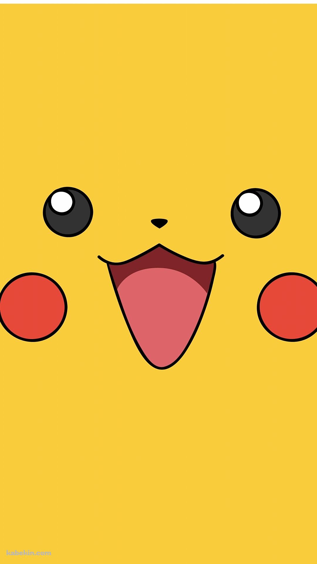 ピカチューのAndroidの壁紙(1080px x 1920px) スマホ用