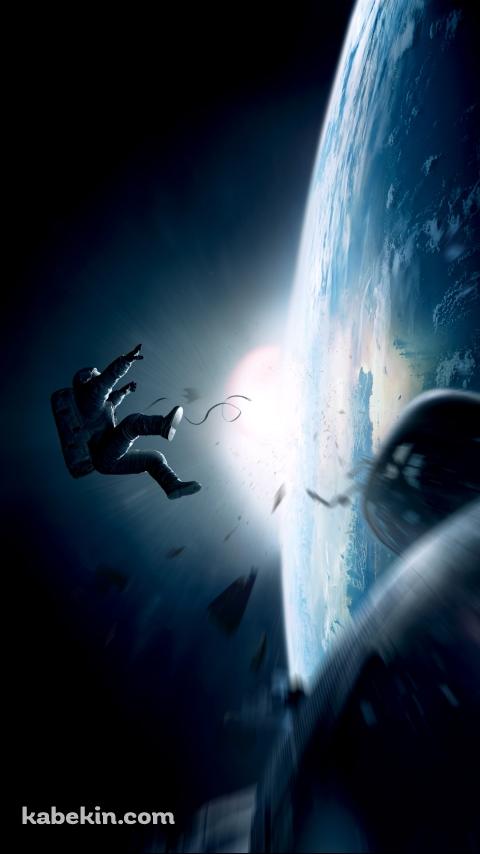 ゼロ・グラビティのAndroidの壁紙(480px x 854px) スマホ用