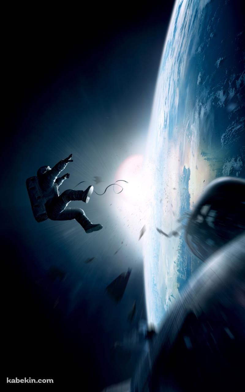 ゼロ・グラビティのAndroidの壁紙(800px x 1280px) スマホ用