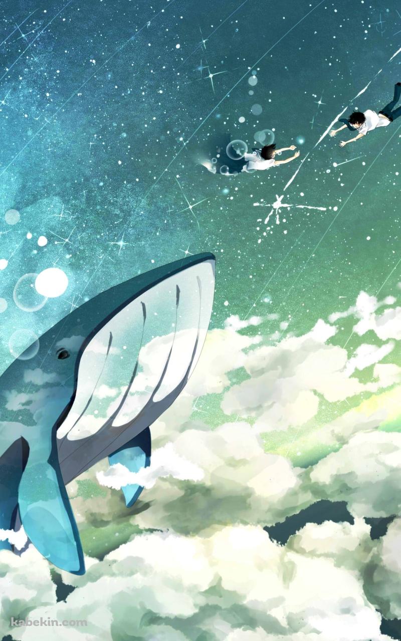 浮遊するクジラと二人のAndroidの壁紙(800px x 1280px) スマホ用