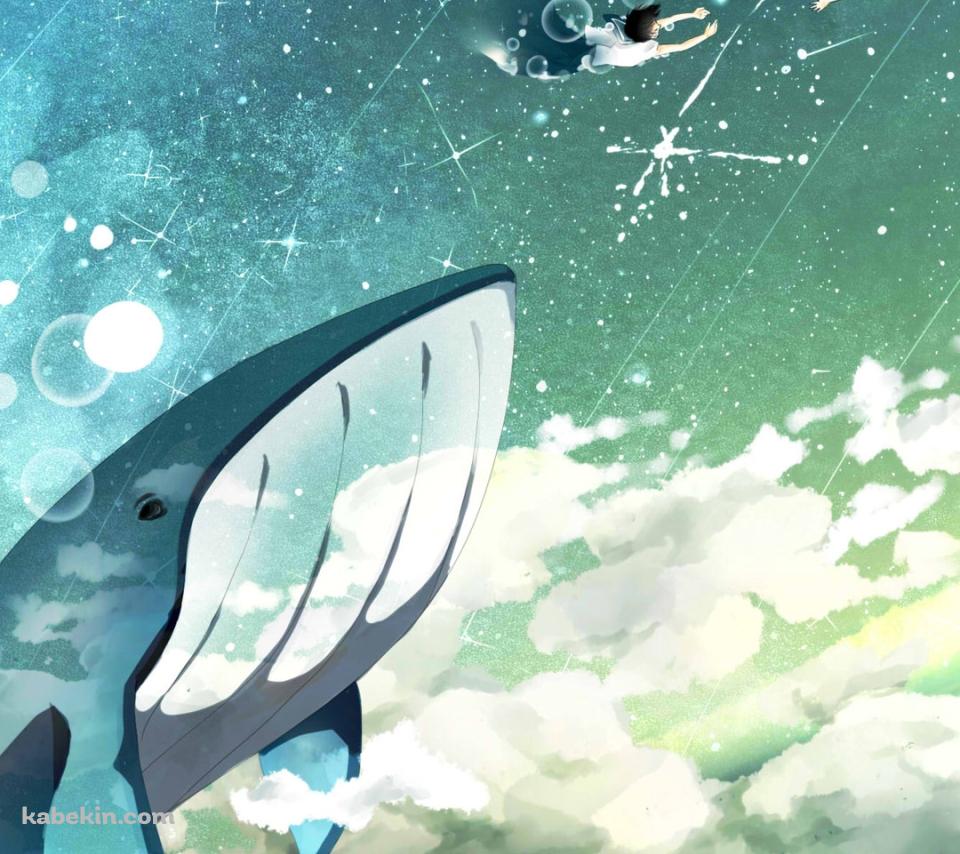 浮遊するクジラと二人のAndroidの壁紙(960px x 854px) スマホ用