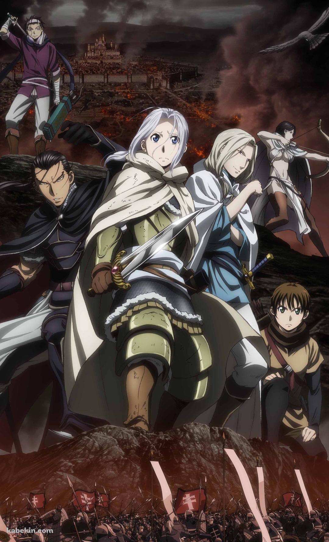 アルスラーン戦記のAndroidの壁紙(1080px x 1776px) スマホ用