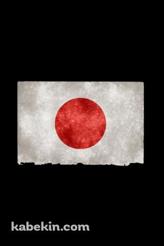 かっこいい日本の国旗 グランジのAndroidの壁紙(320px x 480px) スマホ用