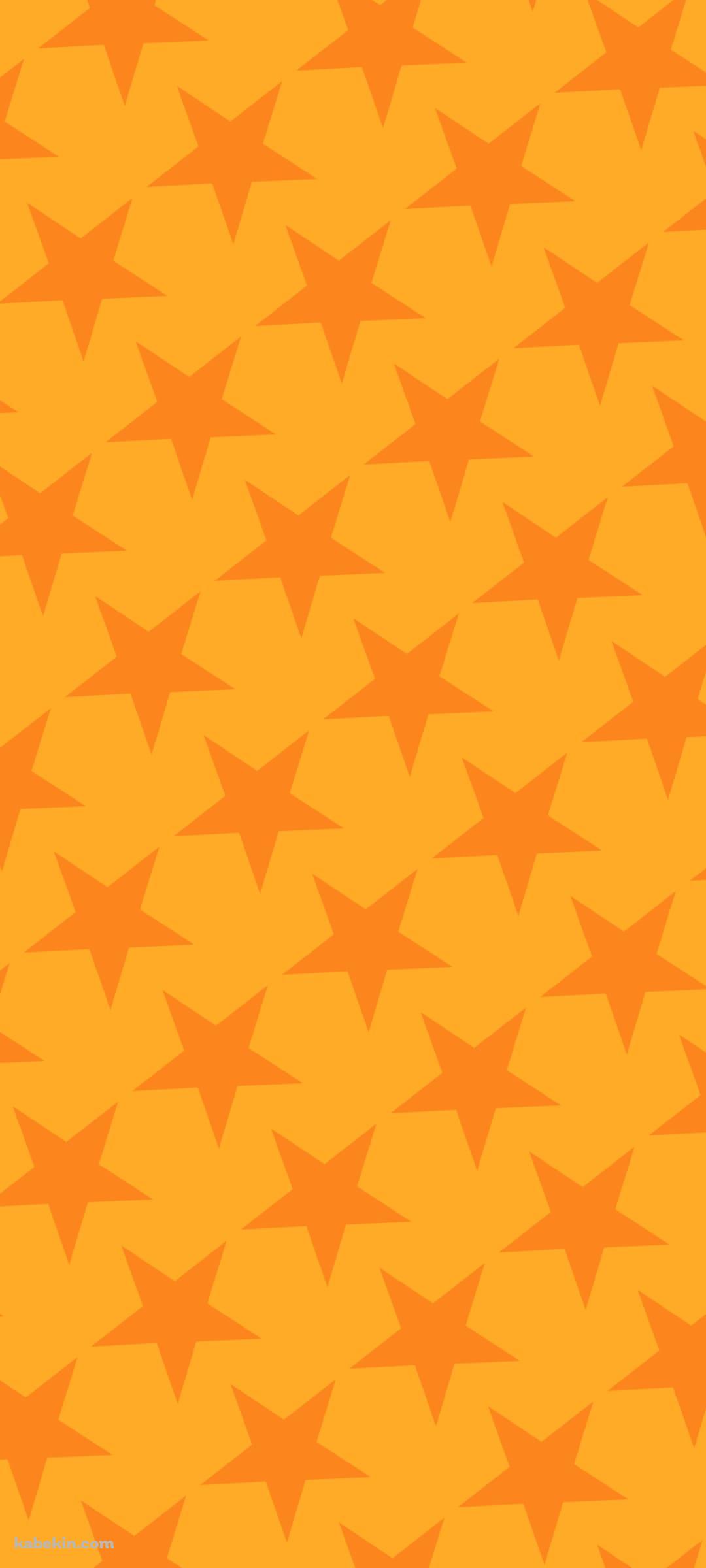 ビビッド・イエロー 星のロゴのAndroidの壁紙(1080px x 2400px) スマホ用