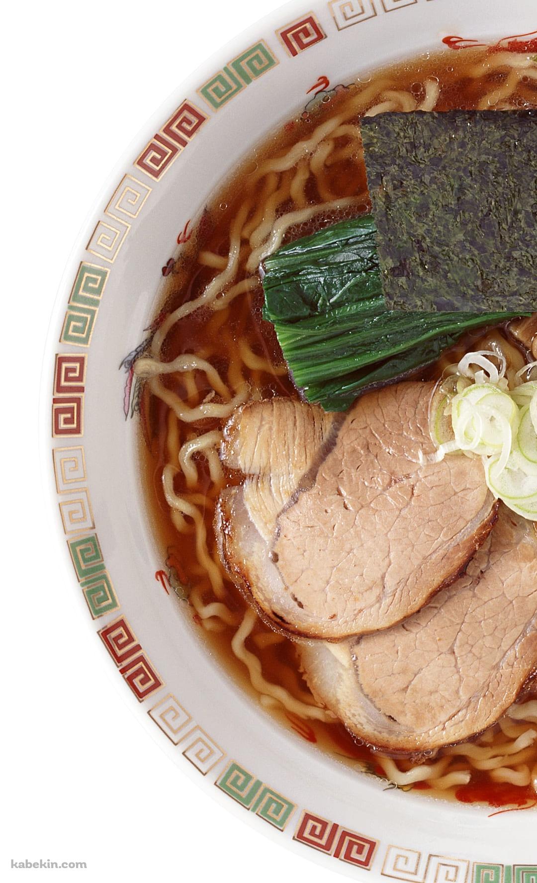美味しそうな醤油ラーメン チャーシュー ほうれん草 海苔のAndroidの壁紙(1080px x 1776px) スマホ用