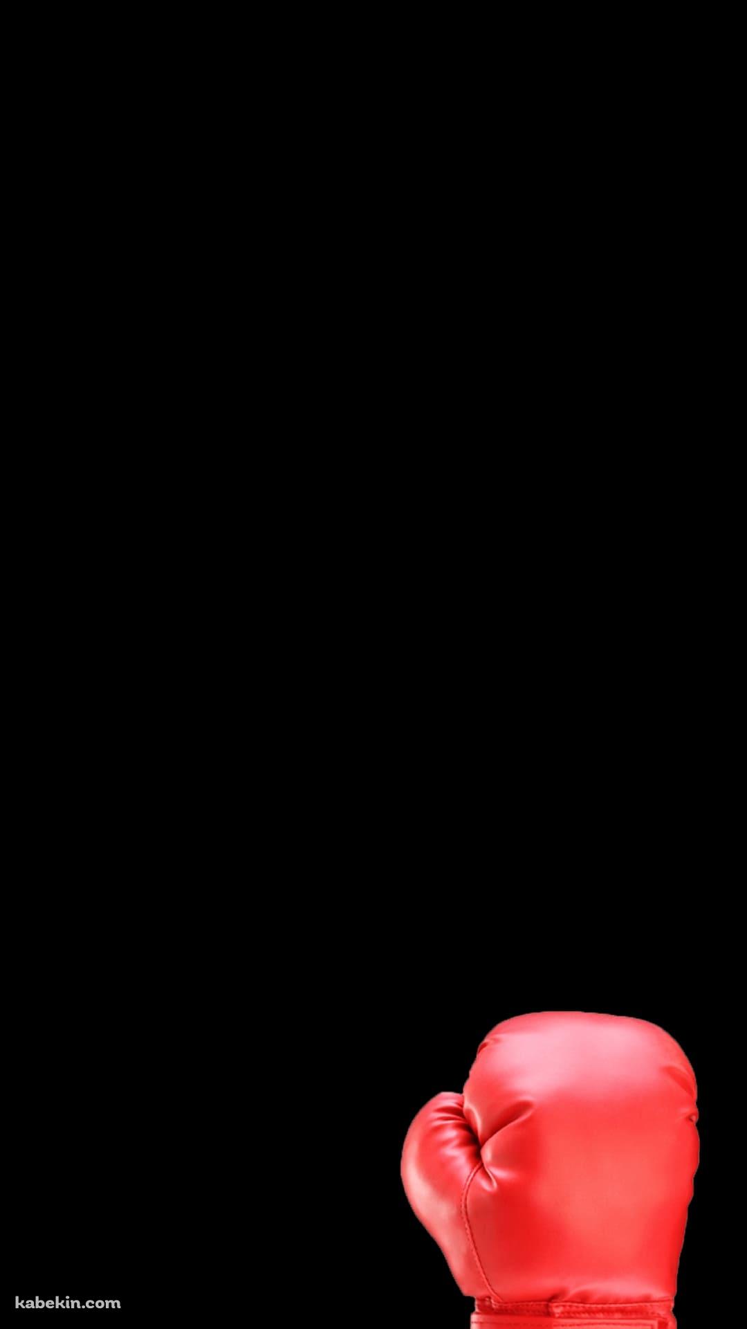 ボクシングのAndroidの壁紙(1080px x 1920px) スマホ用