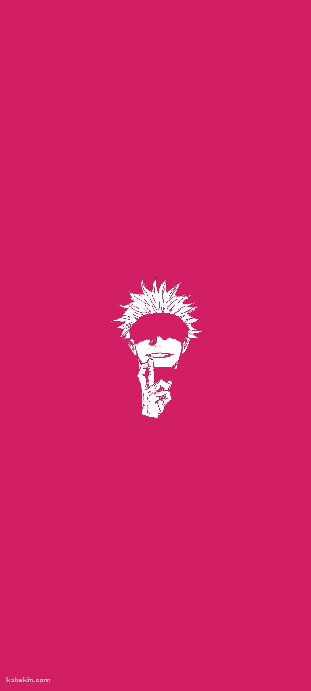 呪術廻戦のAndroidの壁紙(1080px x 2400px) スマホ用