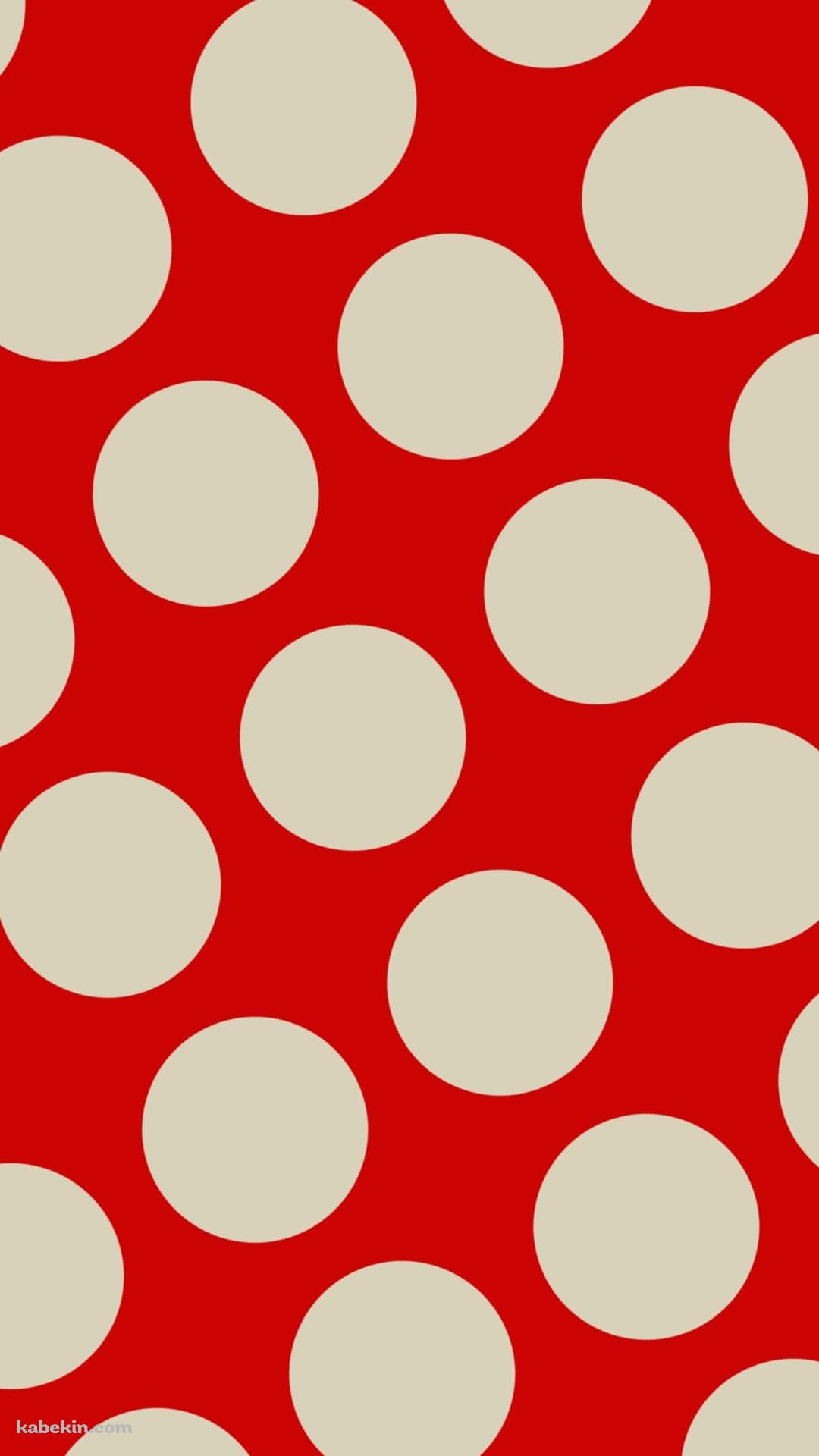 赤のドット柄のAndroidの壁紙(1080px x 1920px) スマホ用