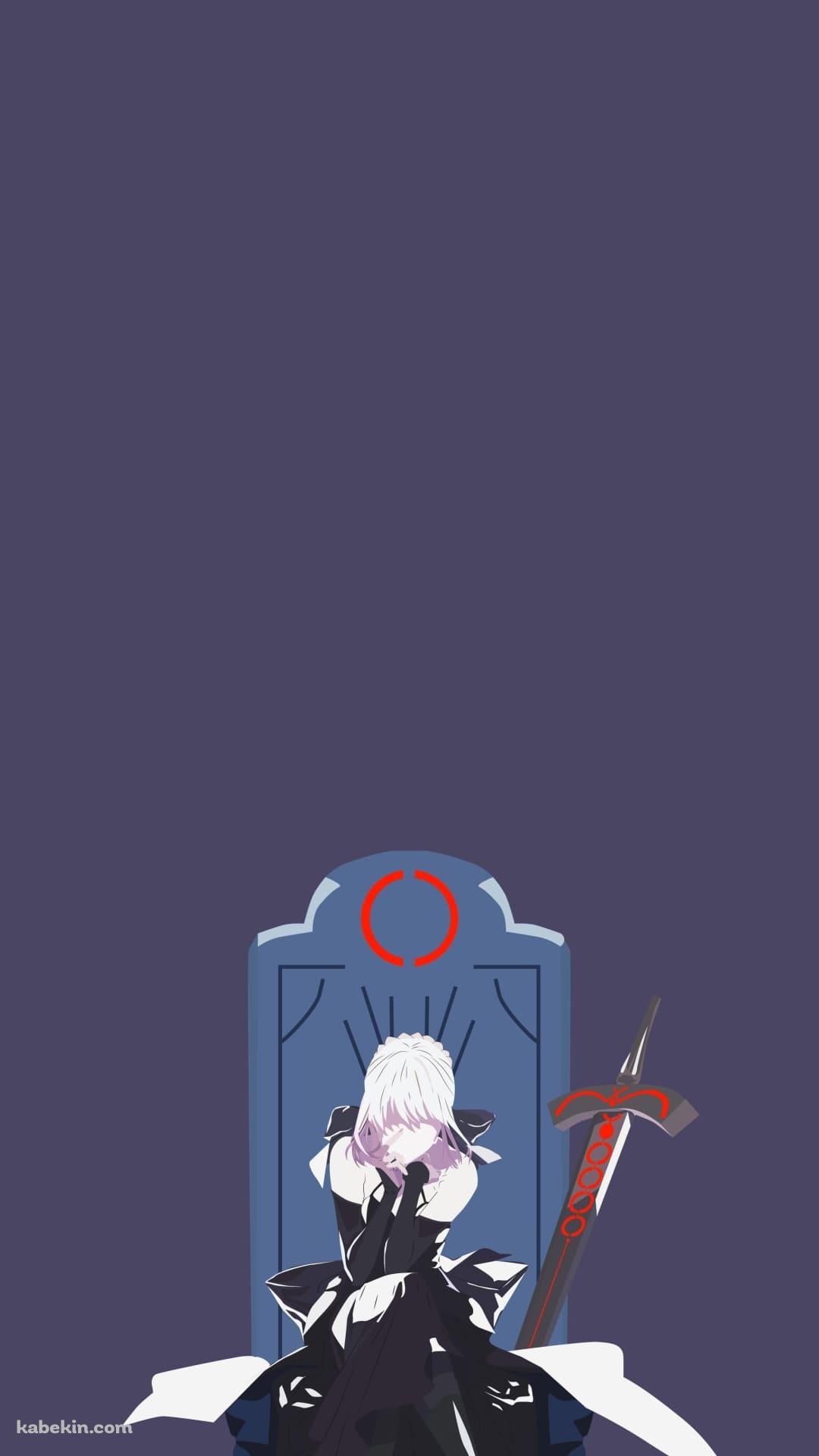 Fate セイバーのAndroidの壁紙(1080px x 1920px) スマホ用