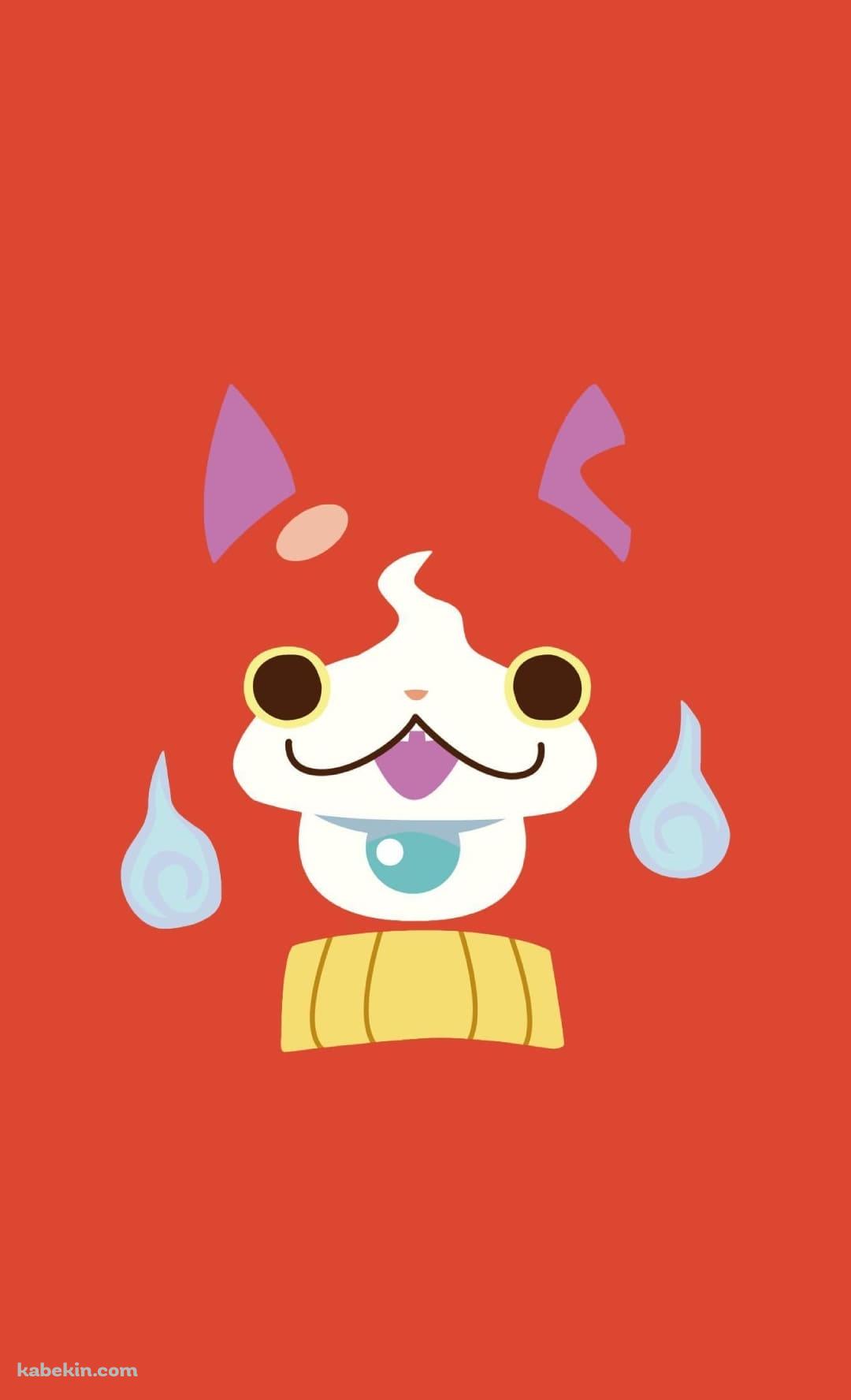 妖怪ウォッチ ジバニャンのAndroidの壁紙(1080px x 1776px) スマホ用