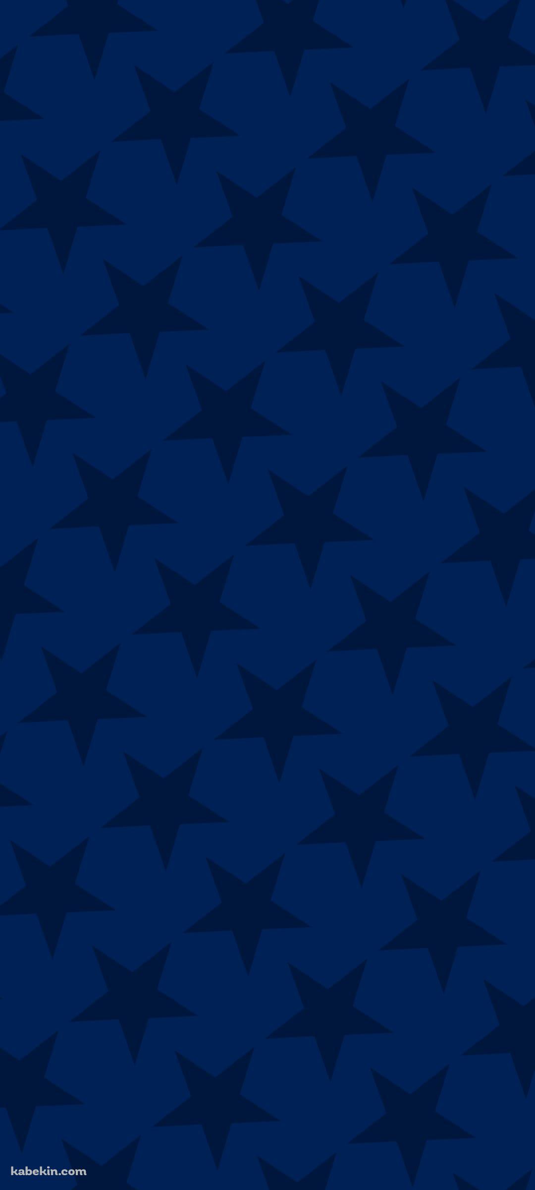 インディゴ・ブルー 星のロゴのAndroidの壁紙(1080px x 2400px) スマホ用