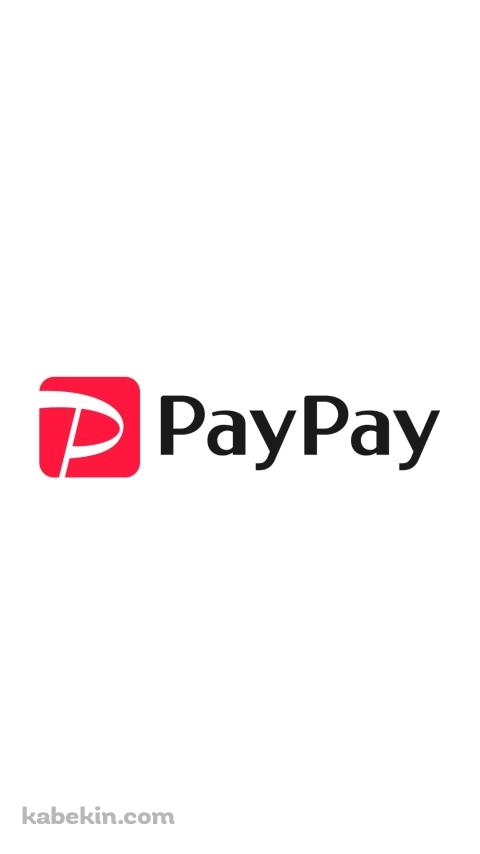 PayPay（ペイペイ）のAndroidの壁紙(480px x 854px) スマホ用
