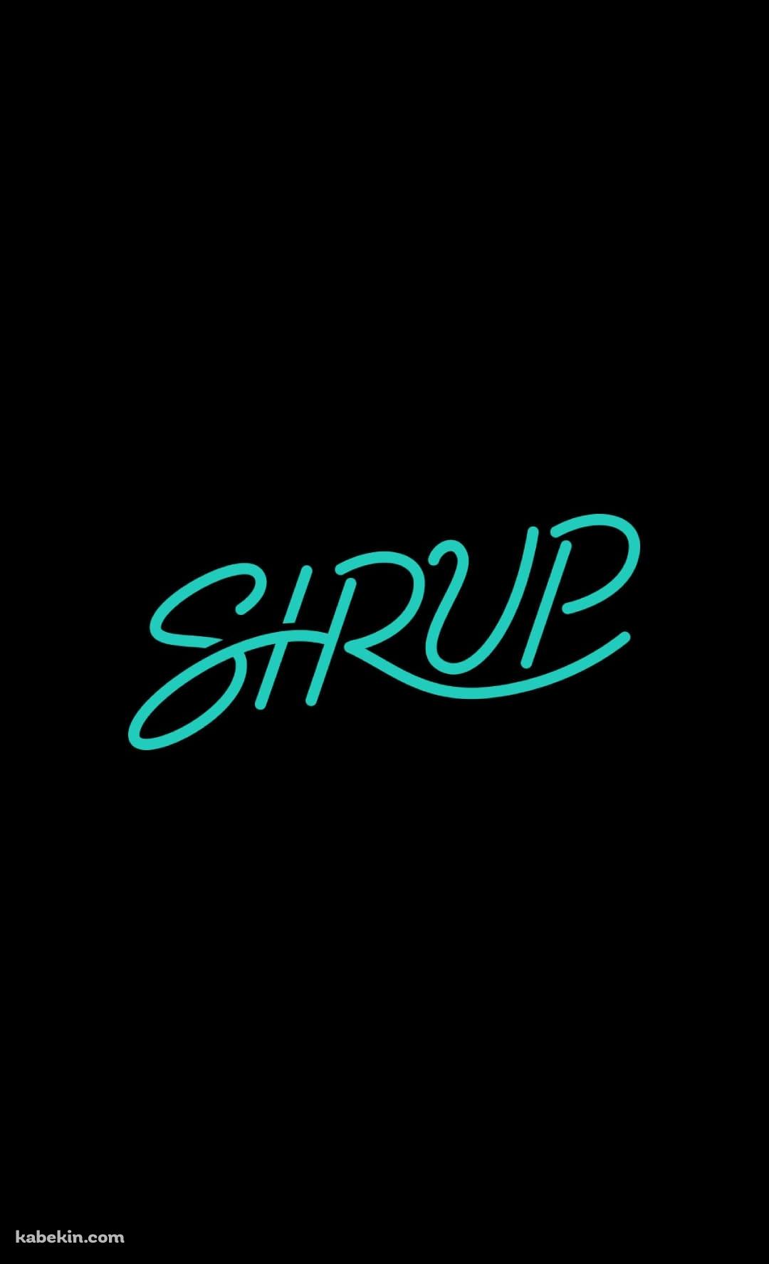 SIRUPのAndroidの壁紙(1080px x 1776px) スマホ用
