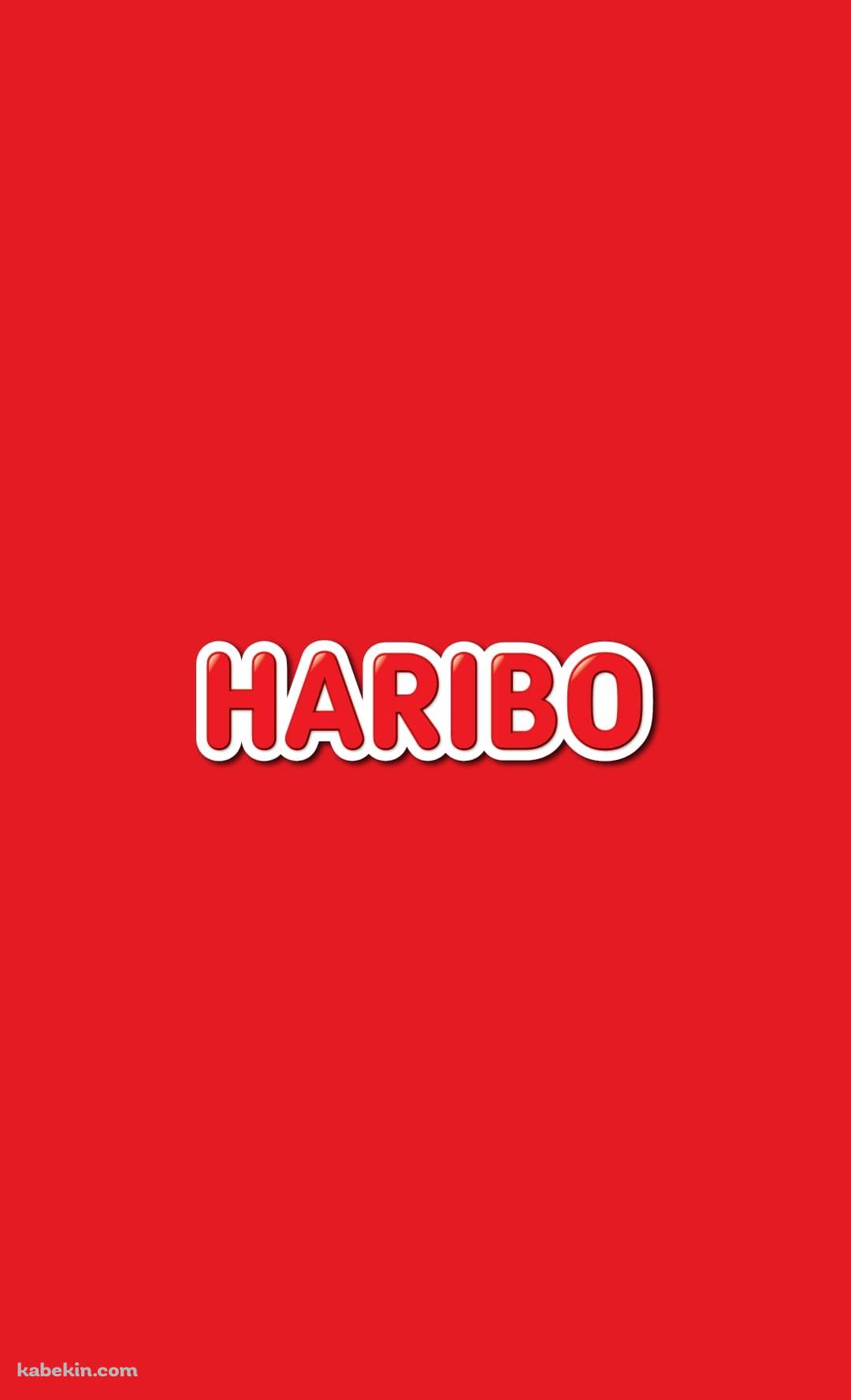 HARIBOのAndroidの壁紙(1080px x 1776px) スマホ用