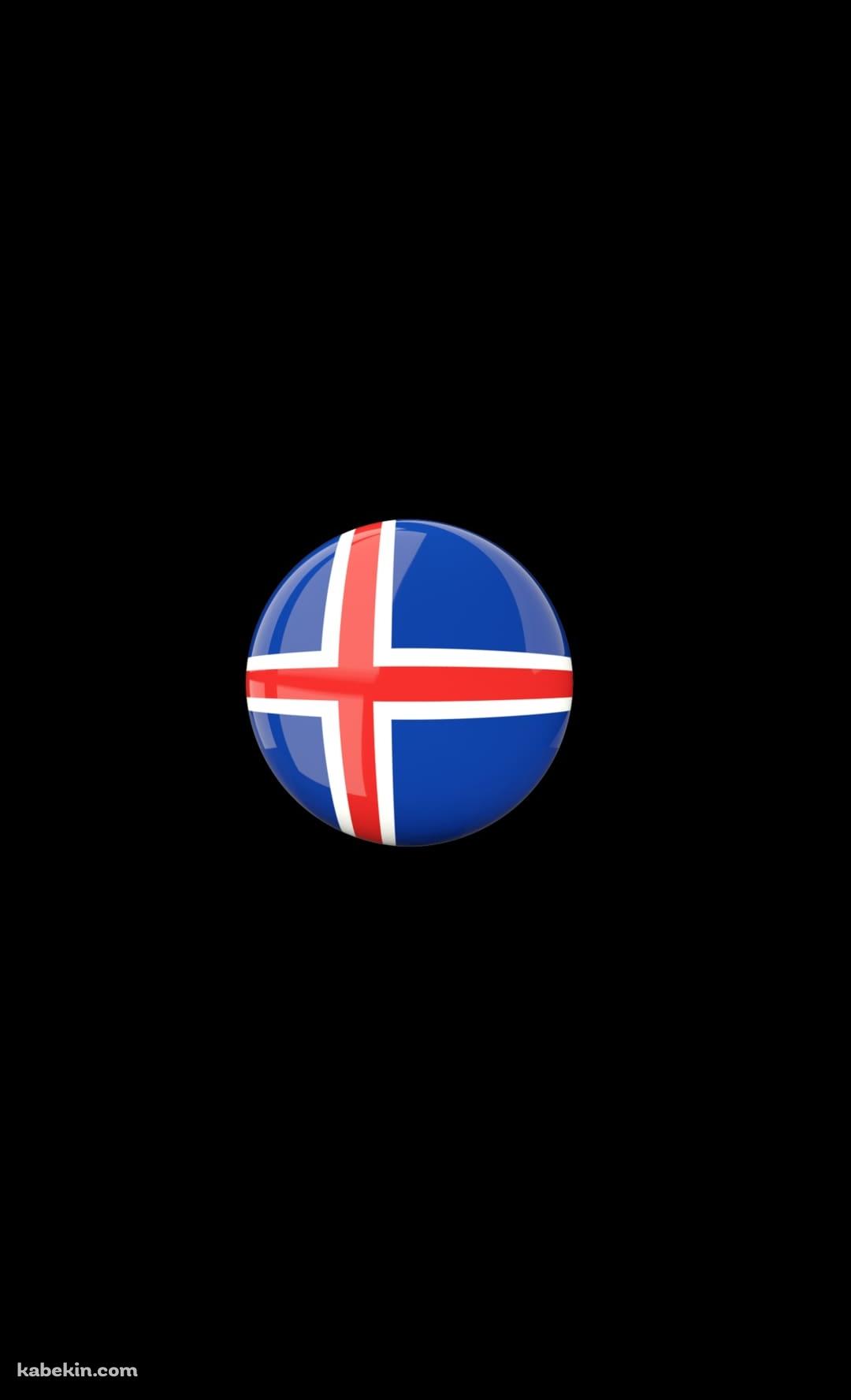 アイスランド 国旗のAndroidの壁紙(1080px x 1776px) スマホ用