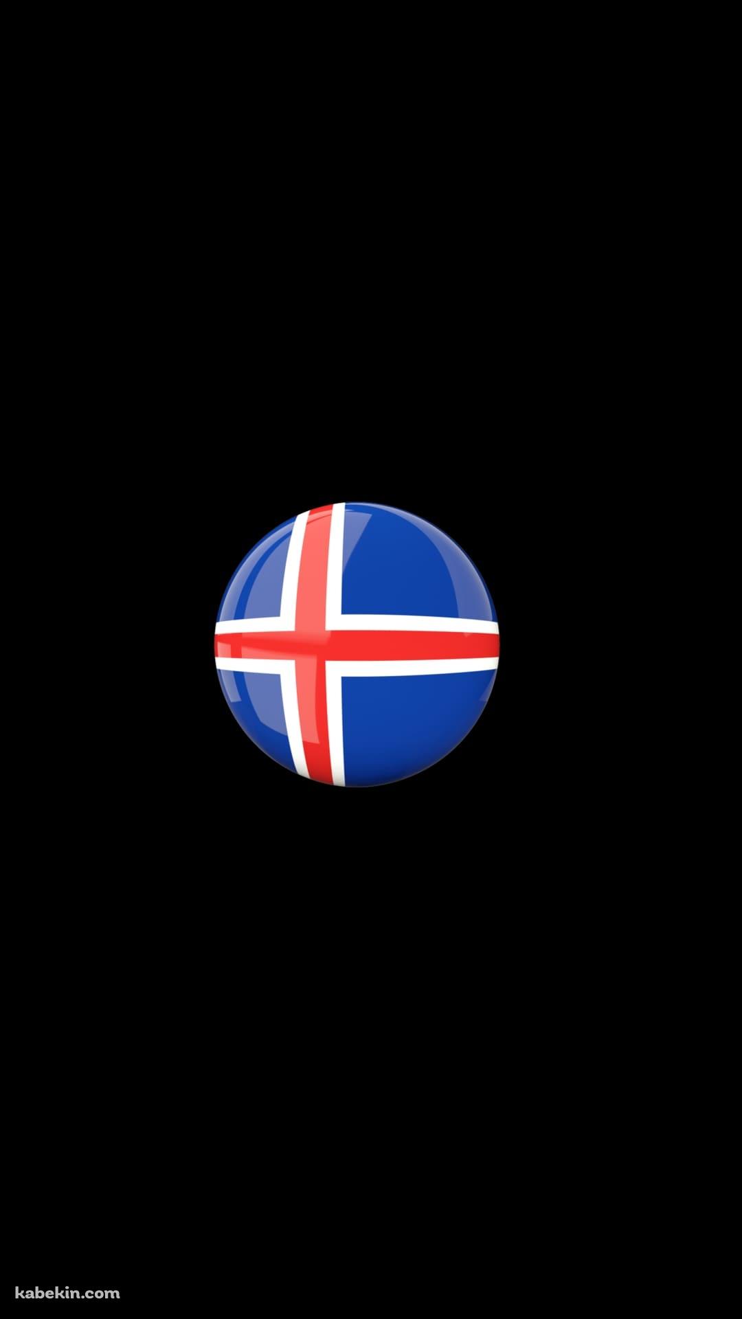 アイスランド 国旗のAndroidの壁紙(1080px x 1920px) スマホ用