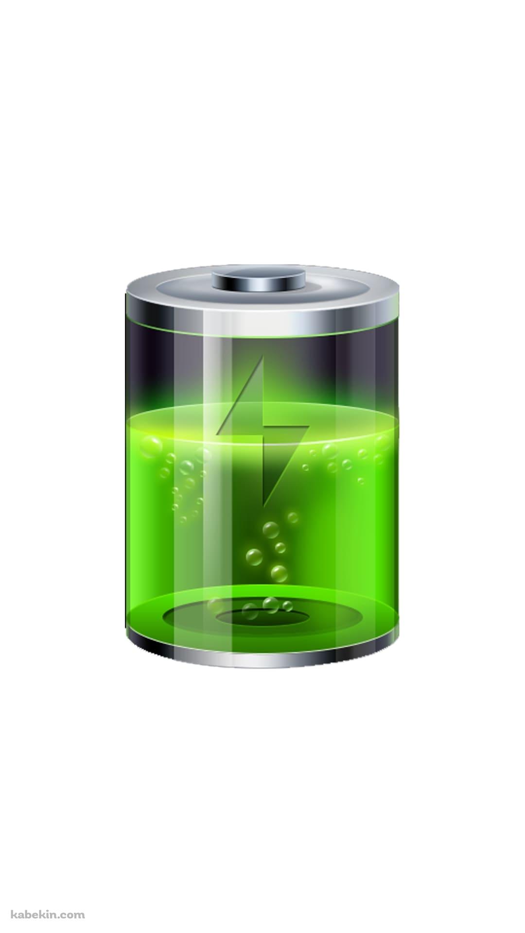 バッテリー 電池 バイポーラ構造のAndroidの壁紙(1080px x 1920px) スマホ用