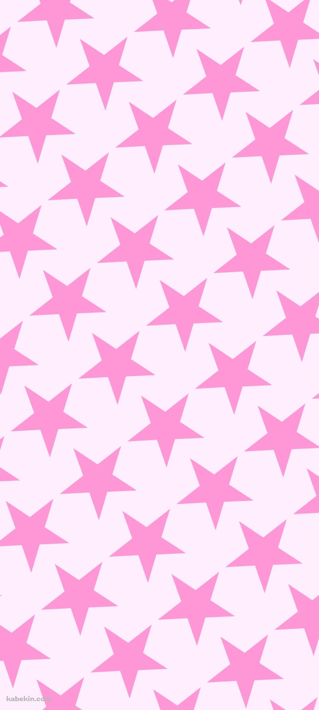 可愛い淡いピンク 星のロゴのAndroidの壁紙(1080px x 2400px) スマホ用