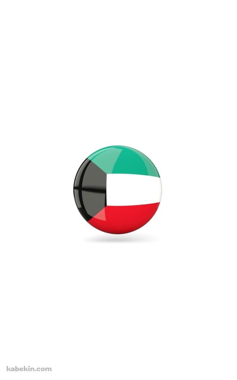 クウェート 国旗のAndroidの壁紙(800px x 1280px) スマホ用