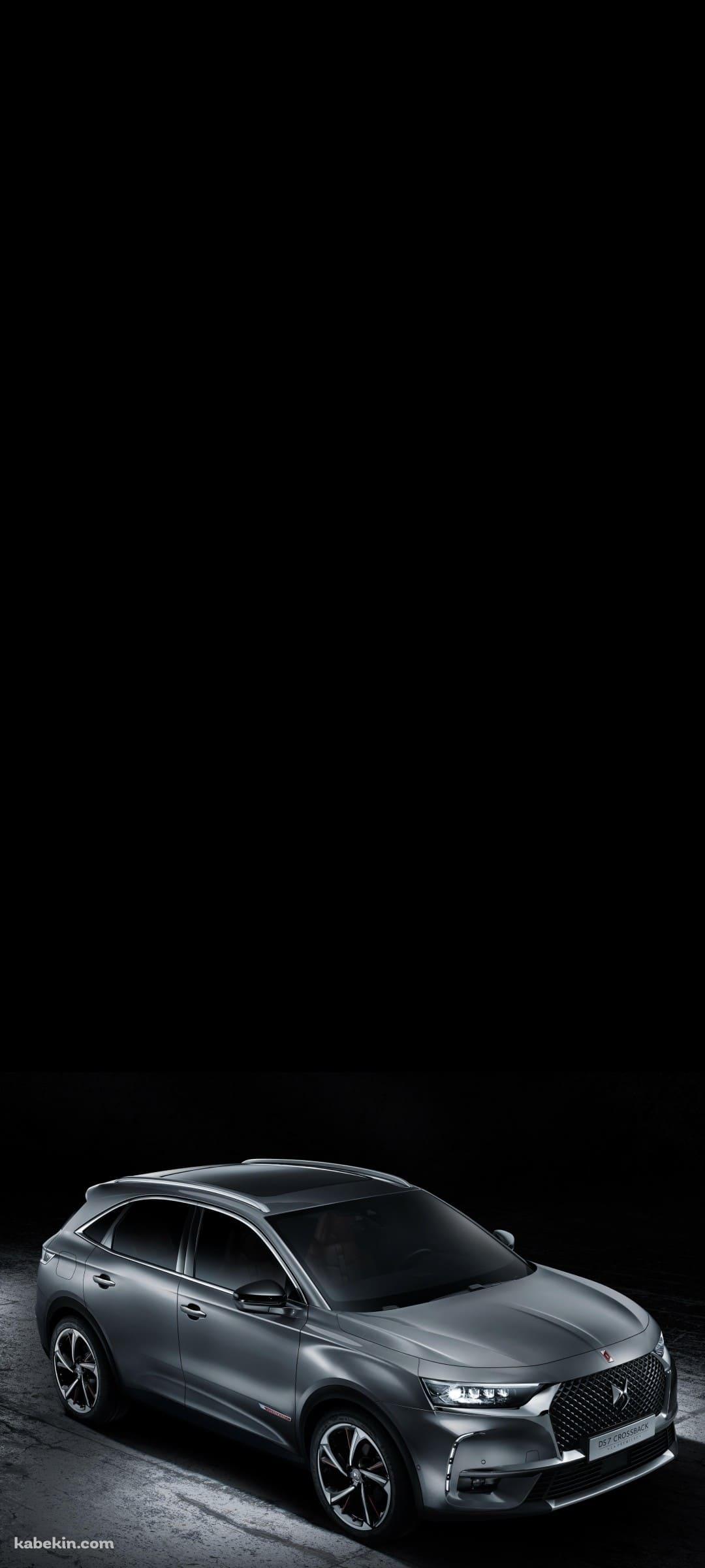 DS 7クロスバック E-TenseのAndroidの壁紙(1080px x 2400px) スマホ用