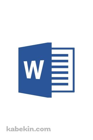 WORDのAndroidの壁紙(320px x 480px) スマホ用