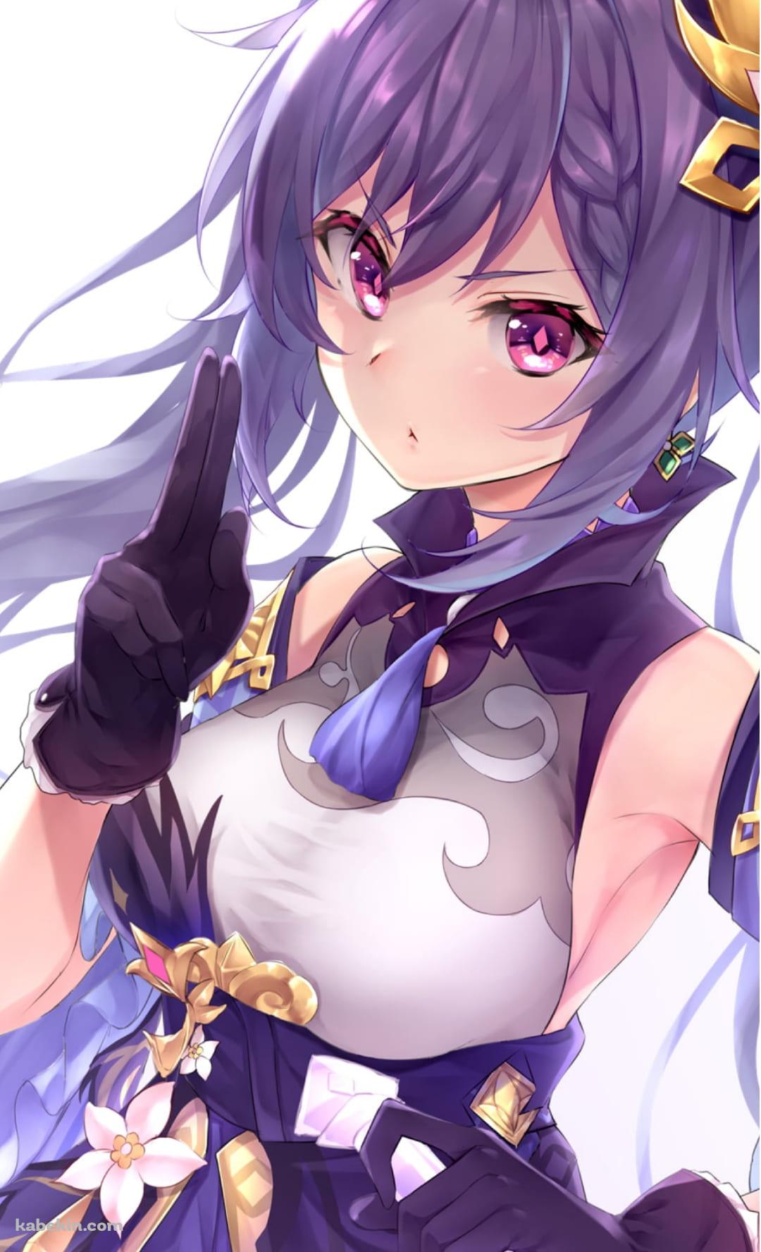 原神 ケキンのAndroidの壁紙(1080px x 1776px) スマホ用