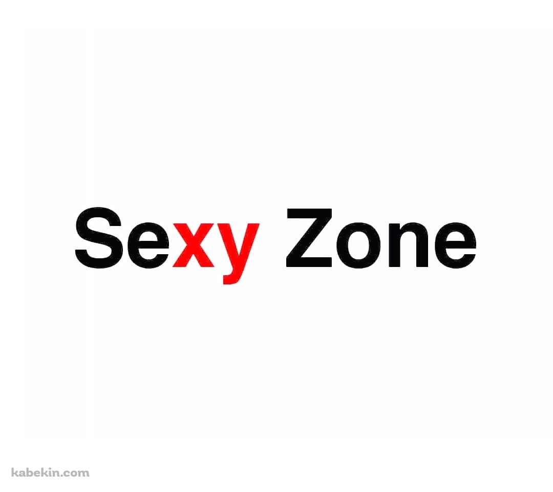 SEXY ZONEのAndroidの壁紙(1080px x 960px) スマホ用