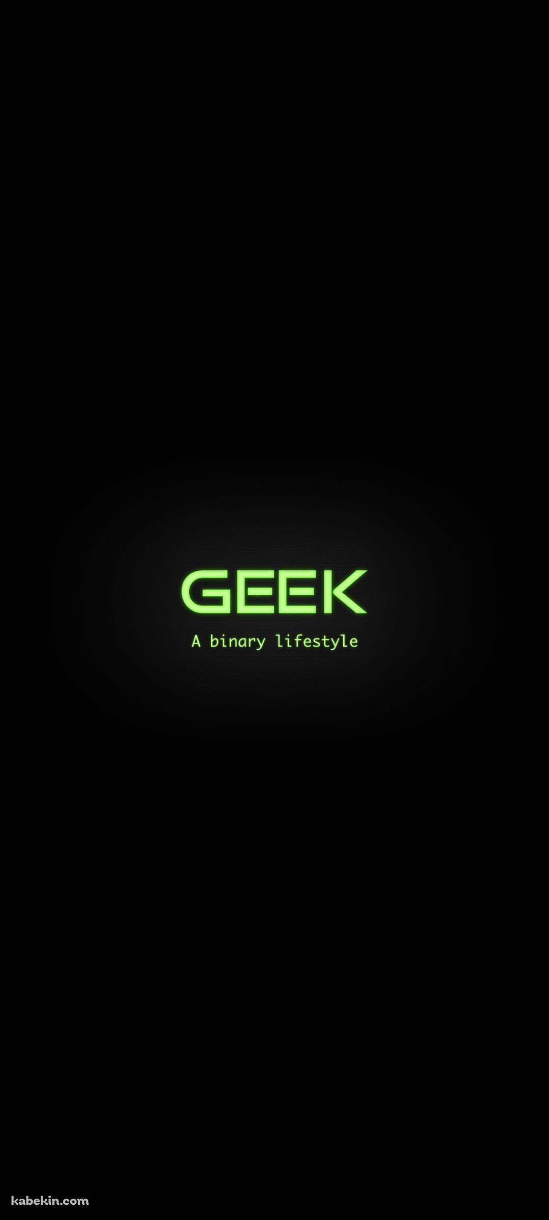 GEEKのAndroidの壁紙(1080px x 2400px) スマホ用