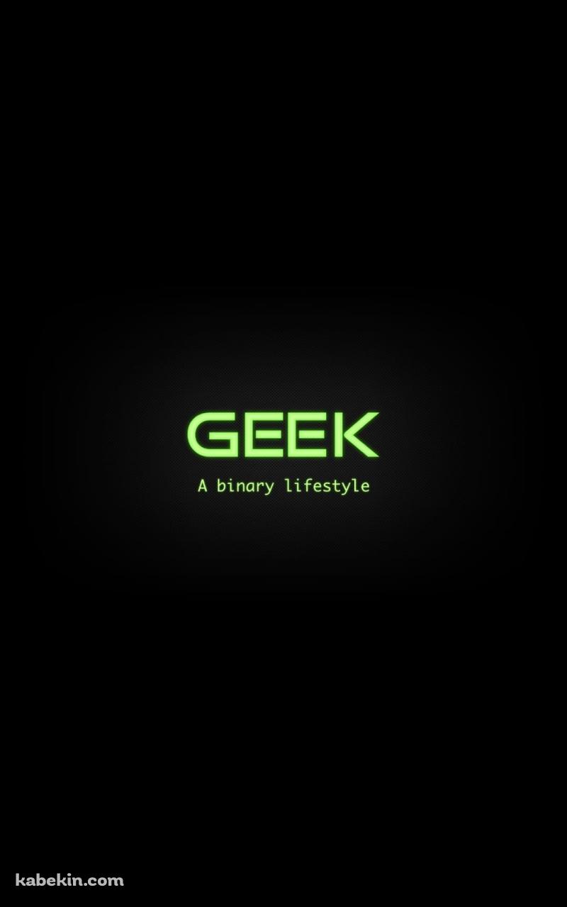 GEEKのAndroidの壁紙(800px x 1280px) スマホ用