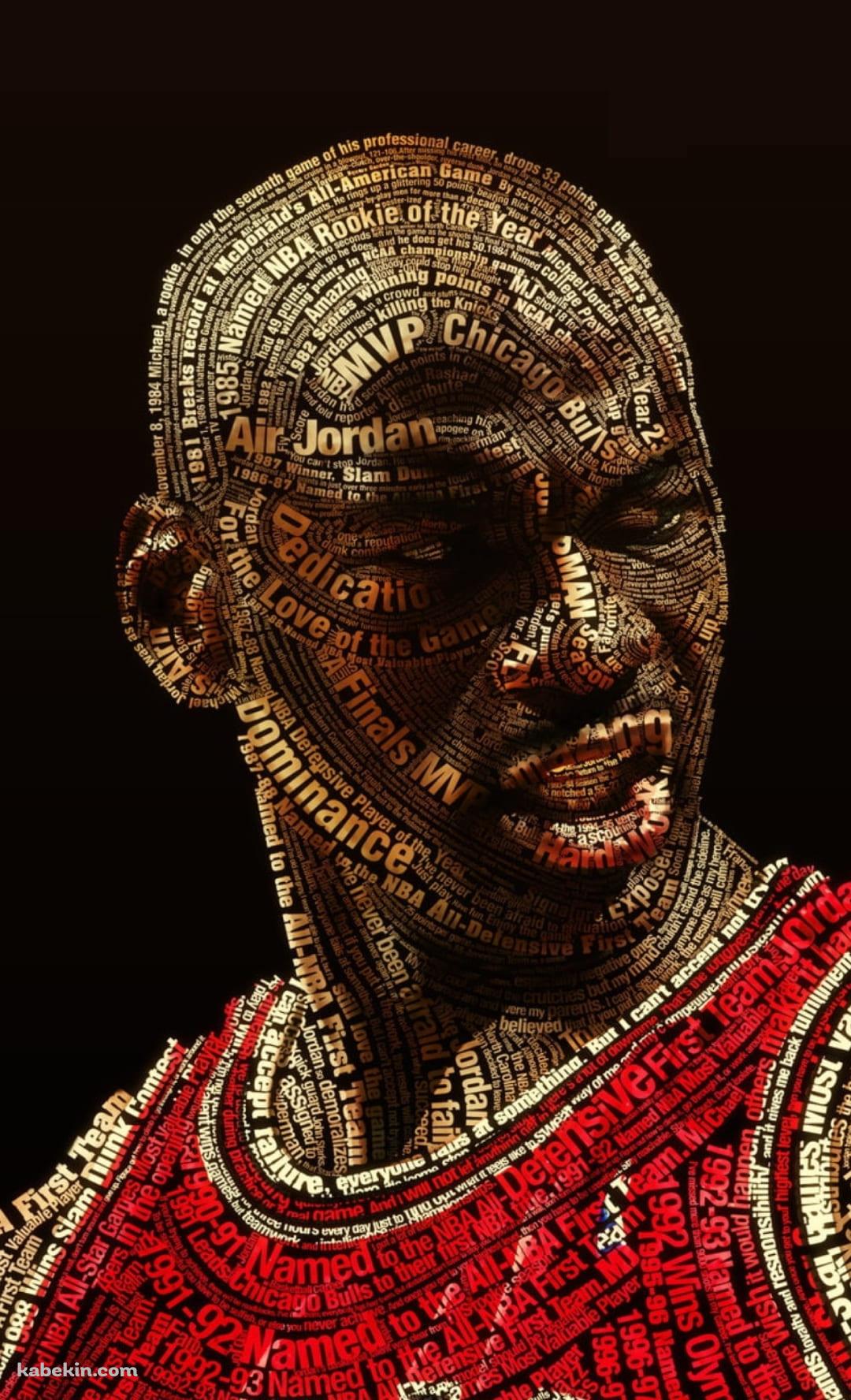 マイケル・ジョーダン MJ デジタルアートのAndroidの壁紙(1080px x 1776px) スマホ用
