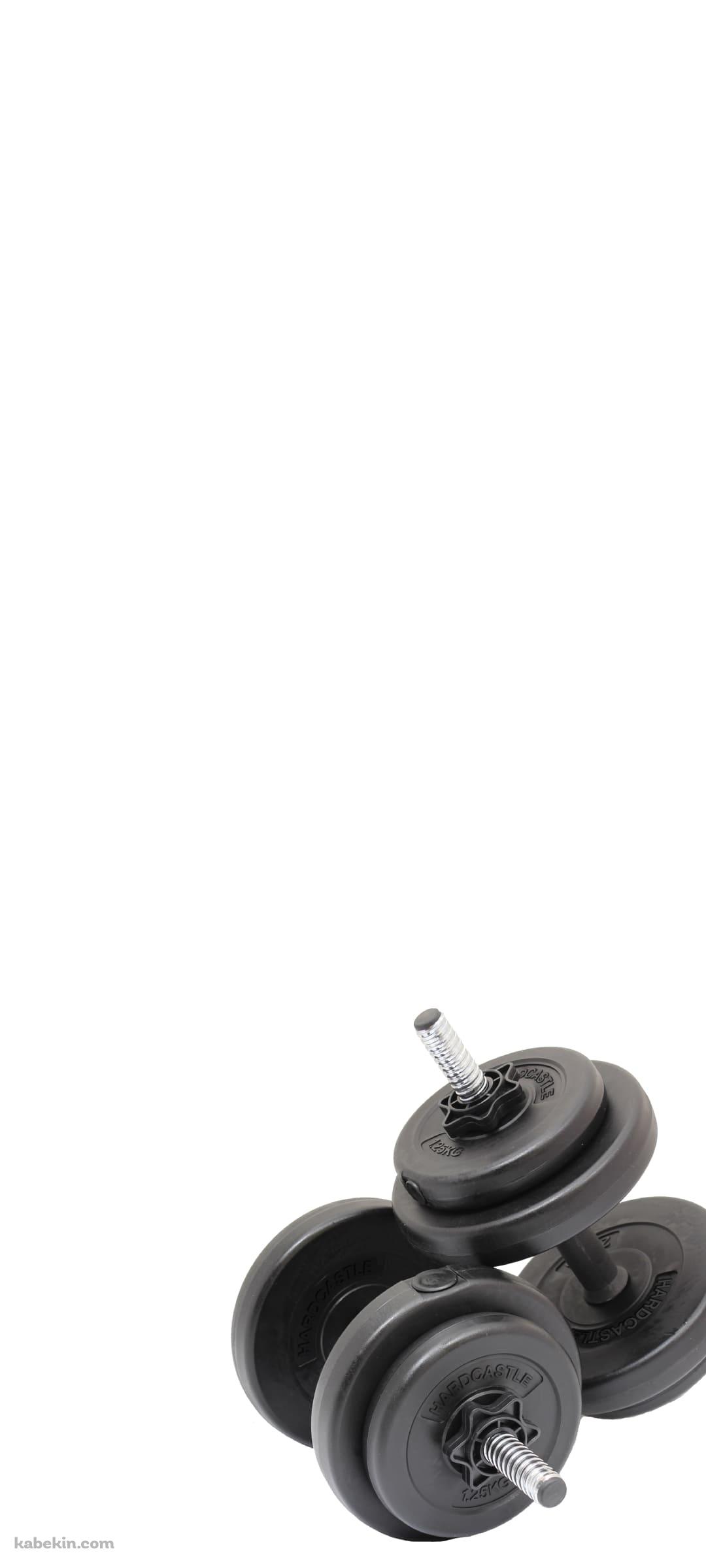 ダンベルのAndroidの壁紙(1080px x 2400px) スマホ用