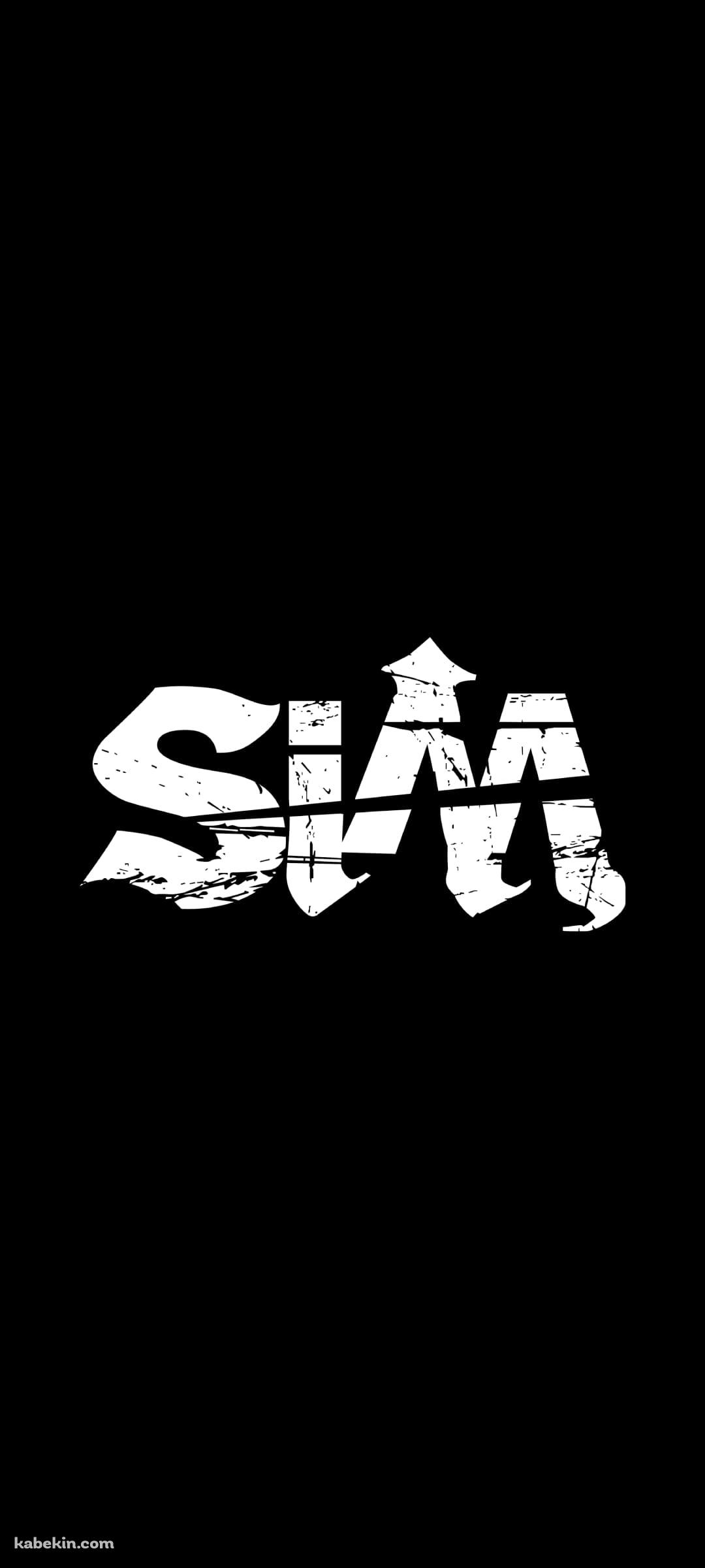 SiMのAndroidの壁紙(1080px x 2400px) スマホ用