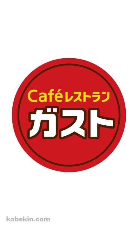 ガストのAndroidの壁紙(480px x 800px) スマホ用