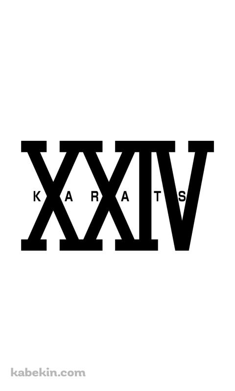 24karats ⅩⅩⅣKARATSのAndroidの壁紙(480px x 800px) スマホ用