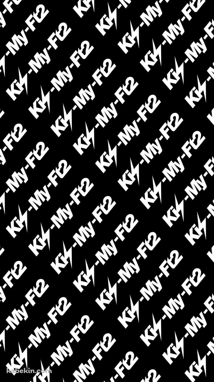 Kis-My-Ft2のAndroidの壁紙(720px x 1280px) スマホ用