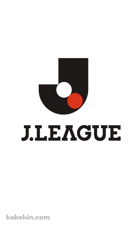 Jリーグ ロゴのAndroidの壁紙(480px x 800px) スマホ用