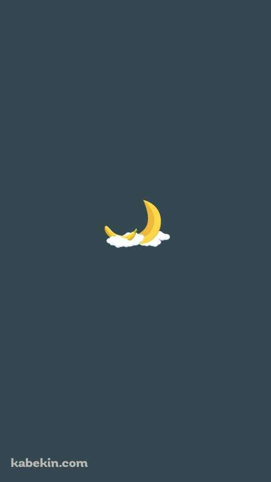 バナナの月のAndroidの壁紙(540px x 960px) スマホ用