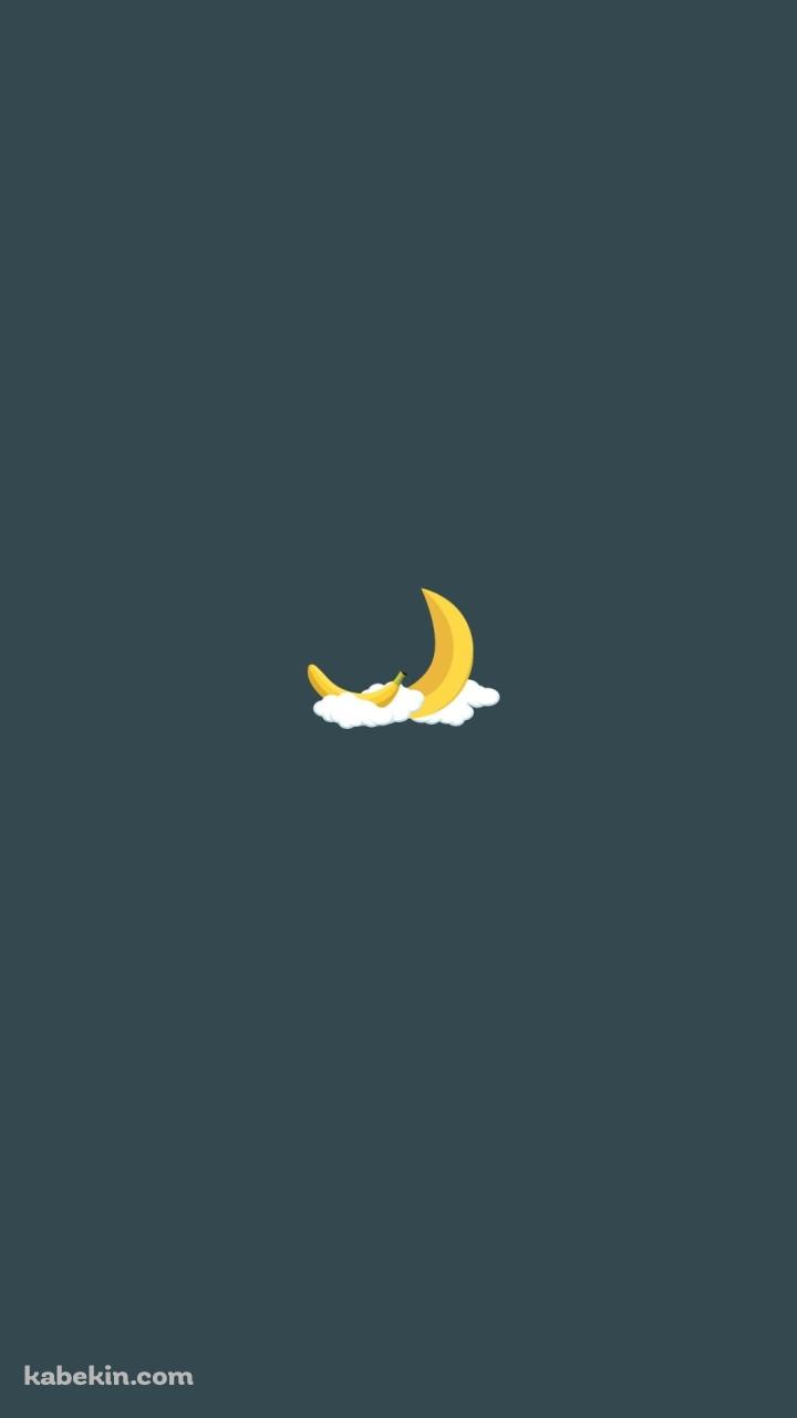 バナナの月のAndroidの壁紙(720px x 1280px) スマホ用