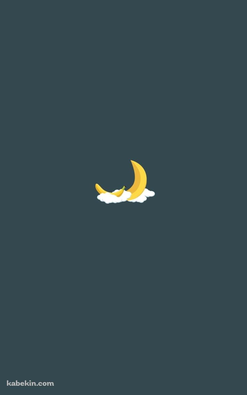 バナナの月のAndroidの壁紙(800px x 1280px) スマホ用