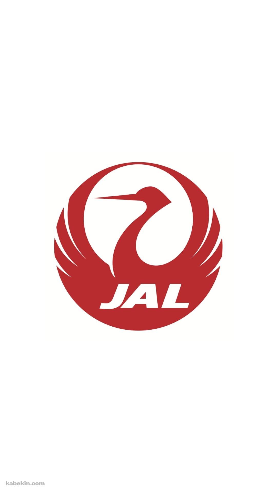 JAL（Japan Airlines/日本航空）のAndroidの壁紙(1080px x 1920px) スマホ用